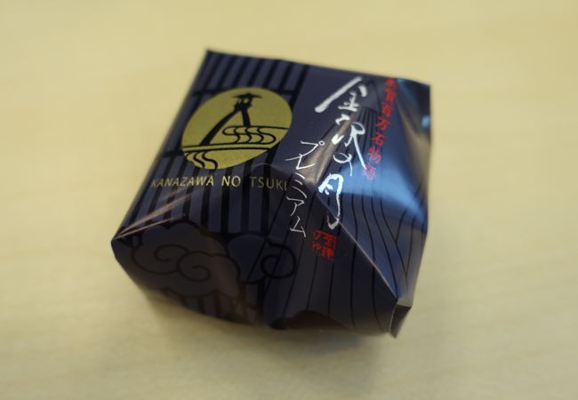 金沢の人気菓子