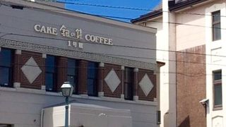 建物も素敵です。