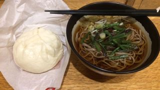 出発前に腹ごしらえ