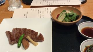 近江牛ステーキ会席