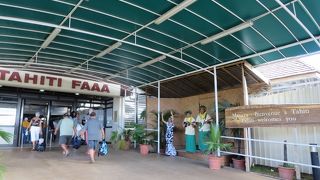 タヒチアン音楽の出迎えです