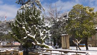 大正時代の大爆発の記念碑