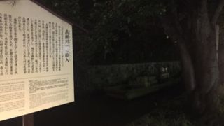 京都風情満天のスポット