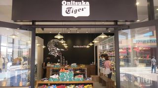 オニツカタイガー