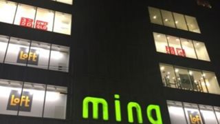 ロフトとユニクロ