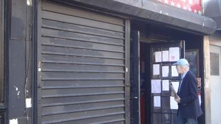 コヨーテアグリー