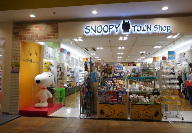 スヌーピータウンショップ ららぽーとtokyo Bay店 クチコミ アクセス 営業時間 船橋 習志野 フォートラベル