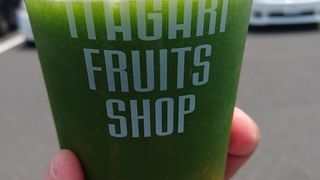 うまいぞ、フルーツジュース