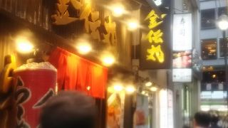 マークシティ近くのこってりらーめん