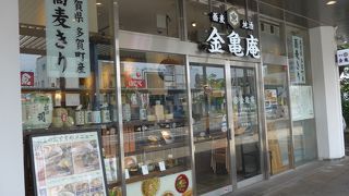 【クチコミ初登場】大津駅周辺のランチにお勧めします!!