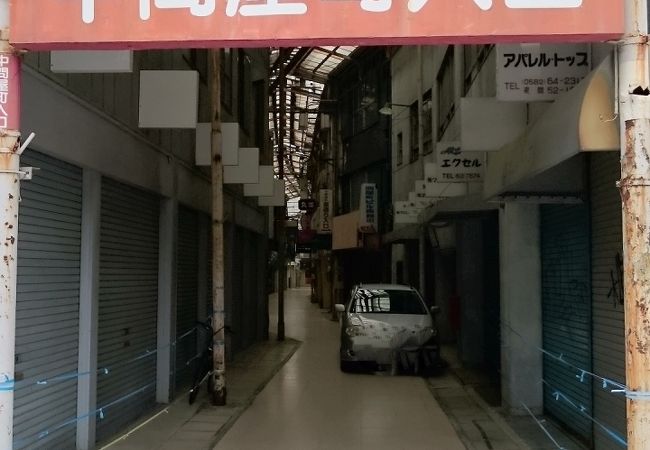 昭和な商店街!!