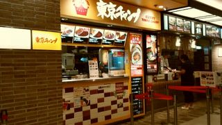 ソラマチのカレーライス専門店