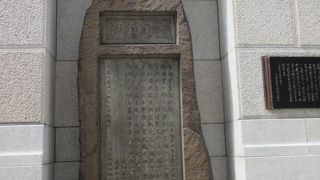 こそっとあります