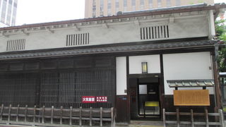 案外小さいです