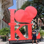 赤い　I LOVE KL が目印