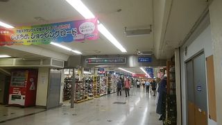 昭和感ただよう…