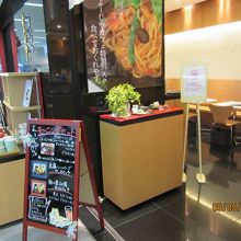 カフェのモーニングメニュー