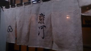 リーズナブルな値段で高級感