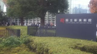 建物も素晴らしい