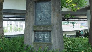 神田橋の近くに