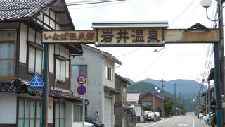 落ち着いた街並み