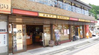 観光地にある典型的なお店