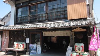 観光客受け入れ万端な蔵元　～　峰松酒造場