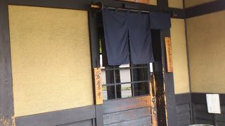 相州鳥ぎん 下曽我店