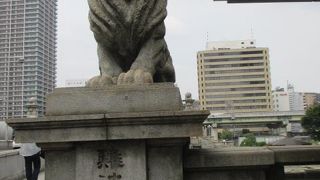 ライオンが守ってます