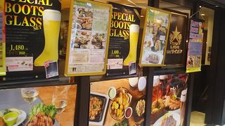 ヤエチカのライオンです