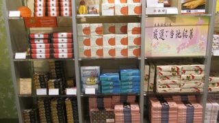 東北の銘菓が販売