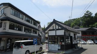 はじめて行った中尊寺