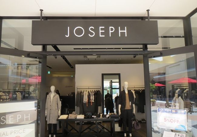Joseph 三井アウトレットパーク滋賀竜王店 クチコミ アクセス 営業時間 野洲 竜王 フォートラベル Joseph 三井アウトレットパーク滋賀竜王店 クチコミ アクセス 営業時間 野洲 竜王 フォートラベル