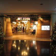 TOKYO POP TOWN (EDO MARKET PLA