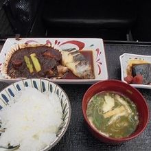 和食のメイン