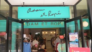 アダム　エ　ロペ