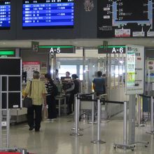那覇空港出発口保安検査所