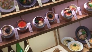 ムサコでおうどん。