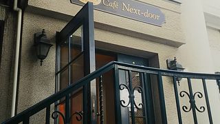 霧笛楼のカフェです。