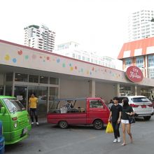 UFMフジスーパー (1号店)