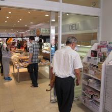 UFMフジスーパー (1号店)