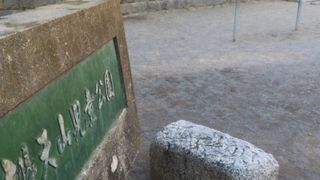 浅草観光の休憩所