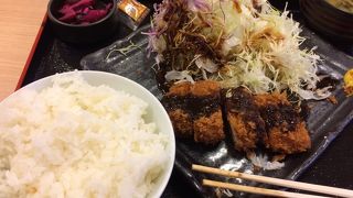 リーズナブルですね