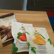 王室運営のショップ