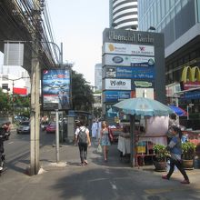 プルンチットセンター