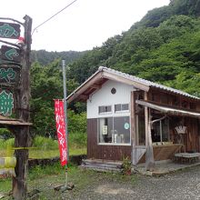 かぐや餅