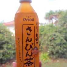 自販機で160円。ジャスミン茶