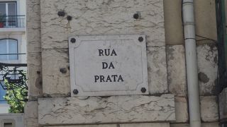 リスボン市外を南北に走る通りのひとつ。