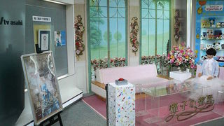 「徹子の部屋」など人気番組の展示物が魅力