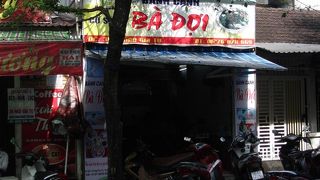 ローカルフード